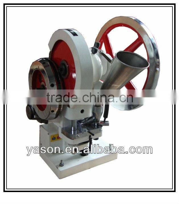 Hot selling TDP -1.5 press machine