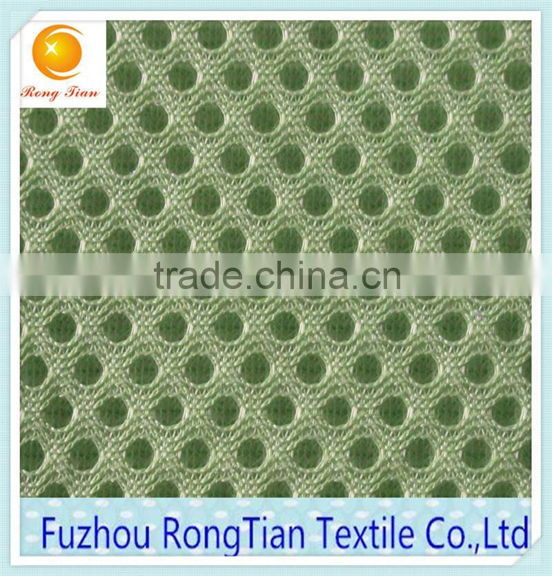 3D air mesh fabric