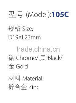 Push button cabinet lock of zinc material
