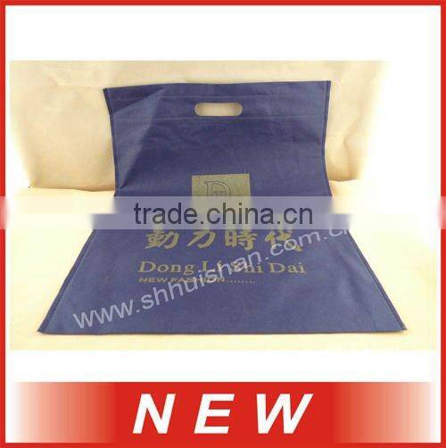 Ultrasonic non woven bag with competitive price
