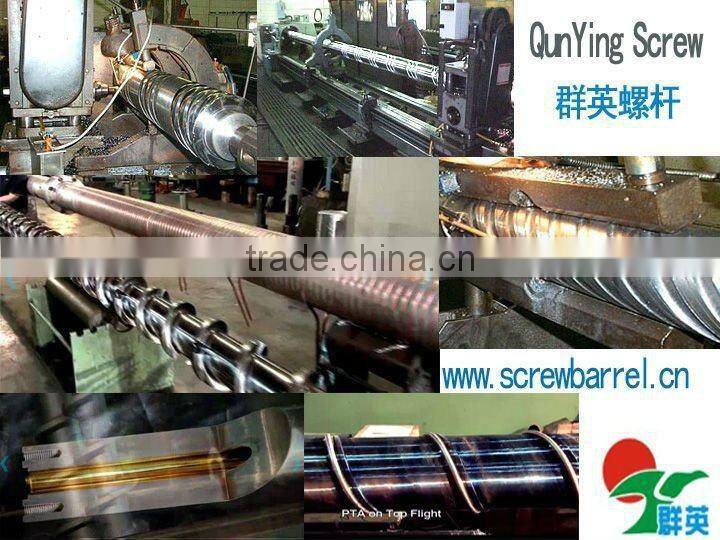 rubber extruder machine feed single screw and barrel