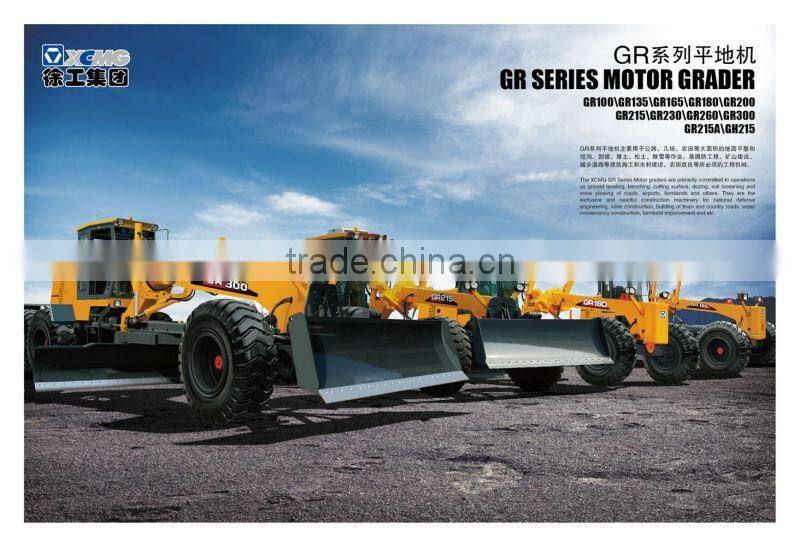 Road grader XCMG mini motor grader GR180 small motor grader for sale