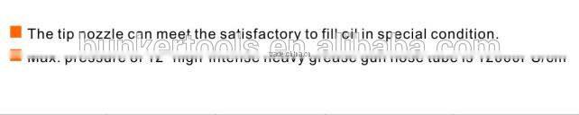grease gun fitting, grease gun spare parts, accessory of grease gun