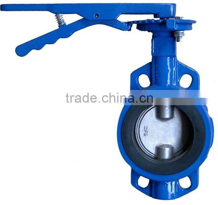 best api wafer butterfly valve