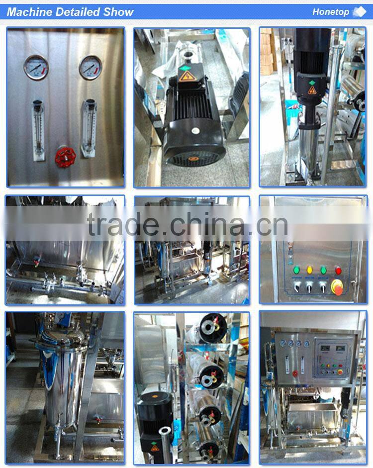 Automatic Grade heavy metal removal water filter
