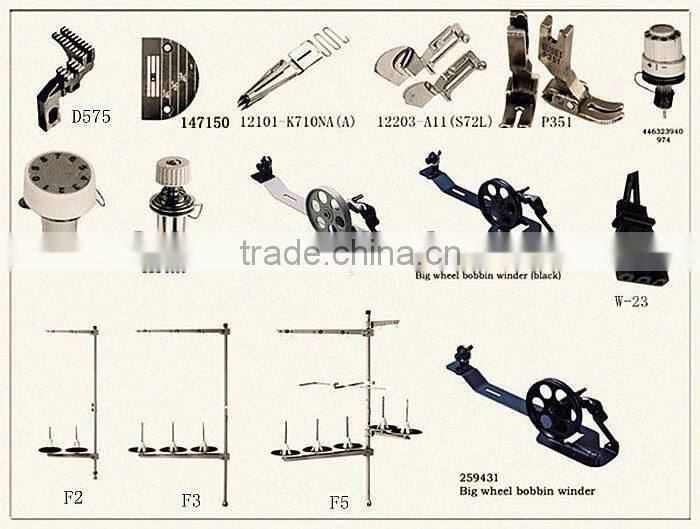 2109007 feed dogs for YAMATO/sewing machine spare parts