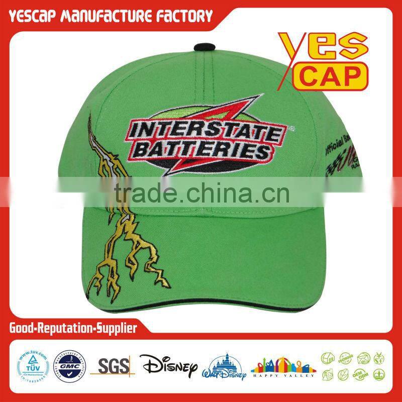 Embroideried Sports Cap