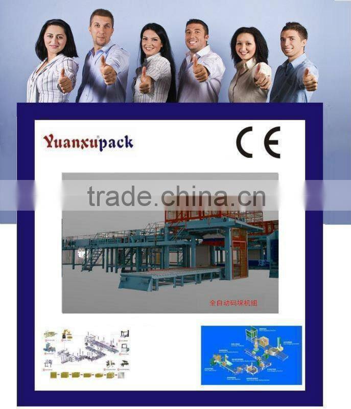 Cement Bag Animal Feeds Fertilizer Bag Palletizing Machine Packing Machine,