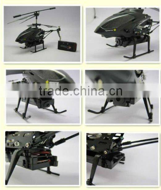 electric mini infrared control helicopter