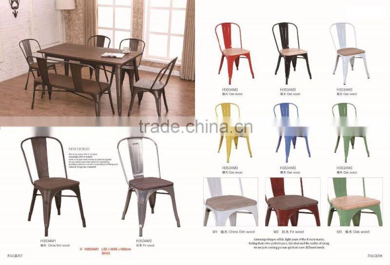 New design elegant polypropylene chair