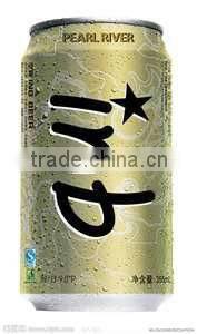 Coco Cola Can Filling Equipment