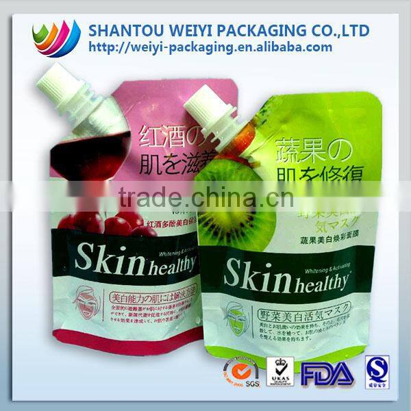custom cosmetic plastic facial mask packaging with printed label