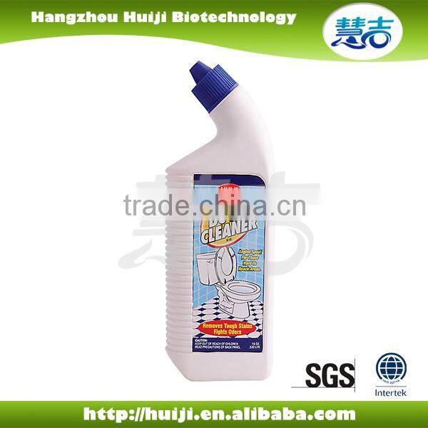 Laundry bar soap,electric toilet cleaner