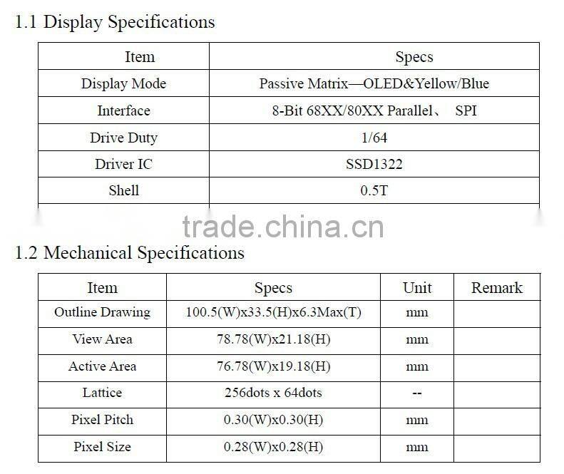 A 3.12 -inch color LCD and oled LCD module NO YB25664-032