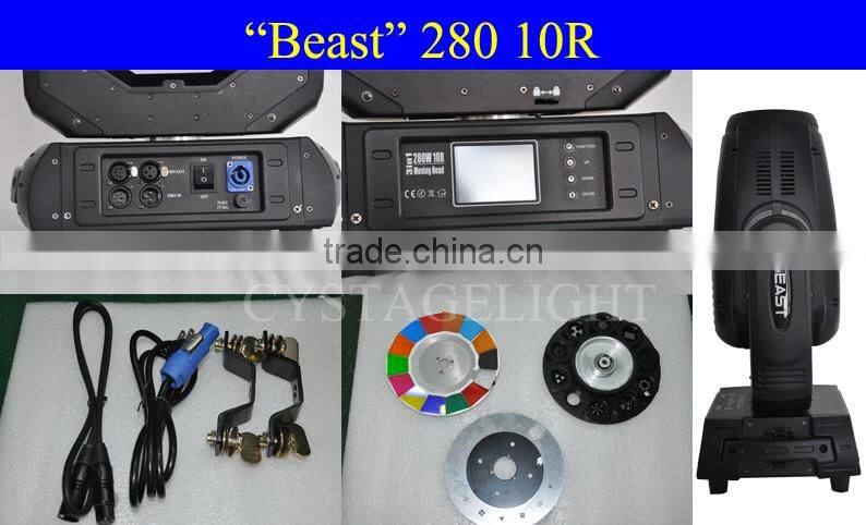 10r beam spot wash 3 in 1 moving light