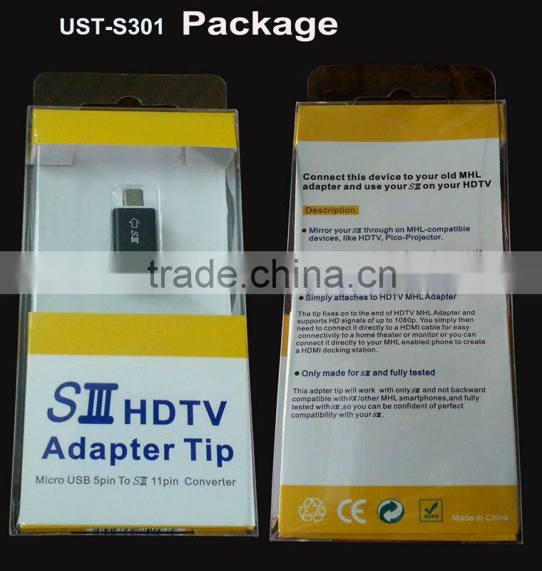 moblie Adapter for audio and vedio