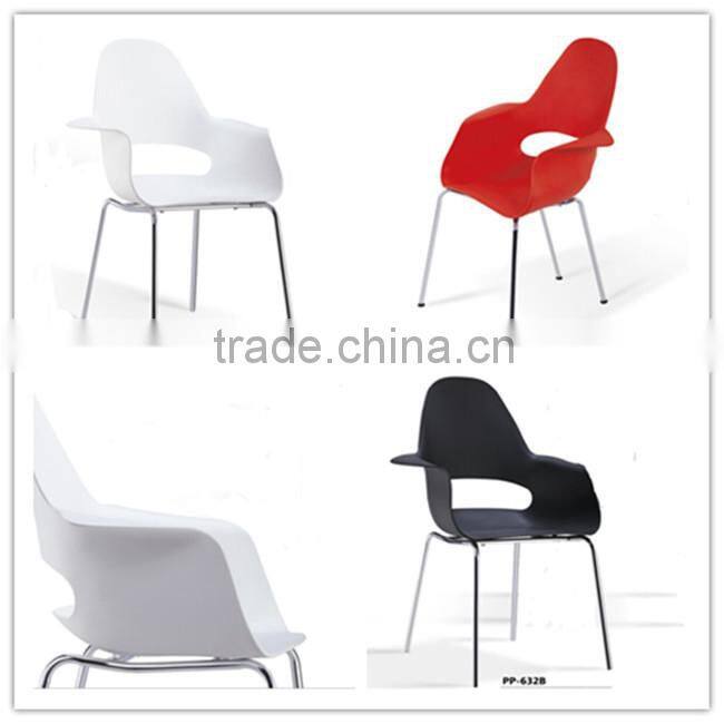2014 Newly Designed Chrismas Use Plastic Arm Chair