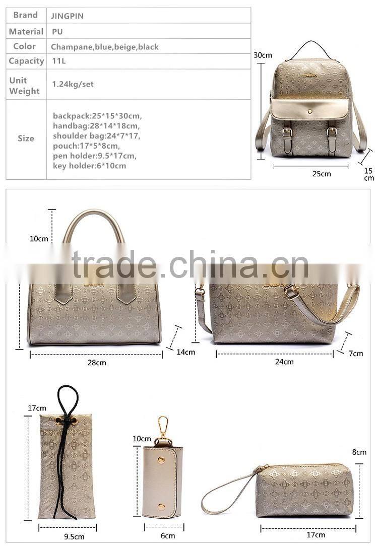 6 For 1 Woman's Bag Set PU Leather Backpack,Handbag,Shoulder Bag,Pen Holder,Pouch,Key Holder