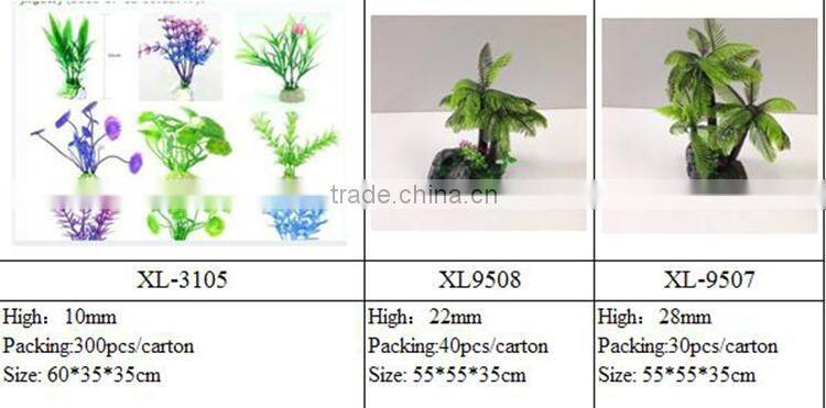 aqua plants water plants for sale