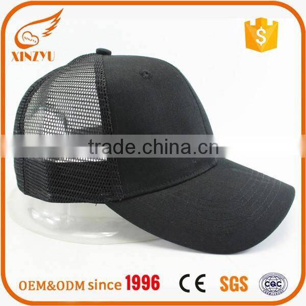 wholesale fitted elastic back brimless baseball cap with ear flaps