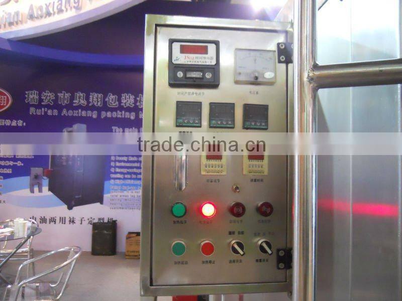sock forming machine SOCKS BOARDING MACHINE SOCKS SETTING MACHINE