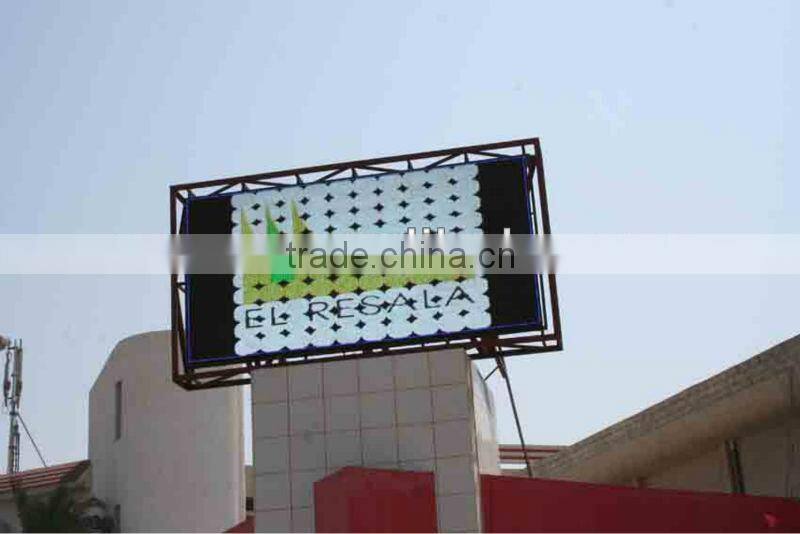 LED message display panel billboards TV display screen panel curtain screen sign monitor module message board full color led