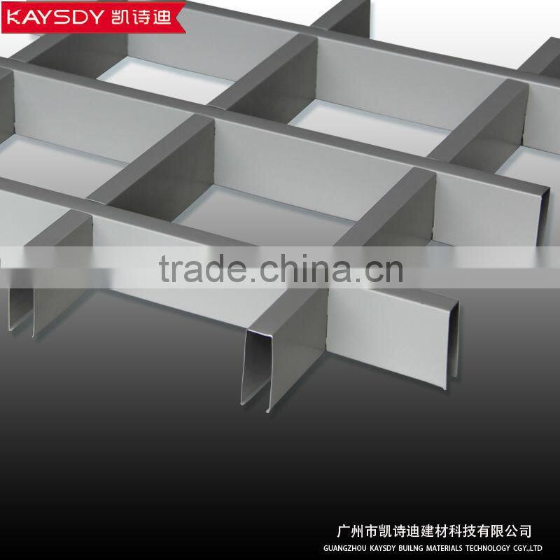 good price open metal grid aluminum suspended ceiling
