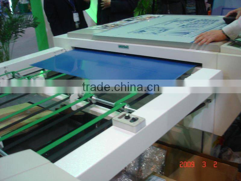 kodak printing plate