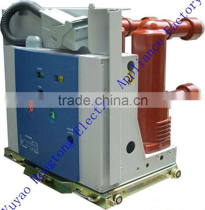 Circuit Breaker chasis truck (DPC-3-800)
