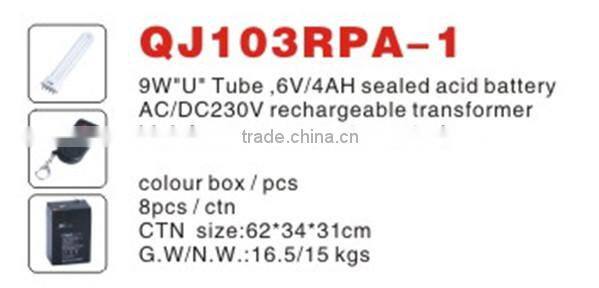 9W "U" Tube Camping Lantern QJ103