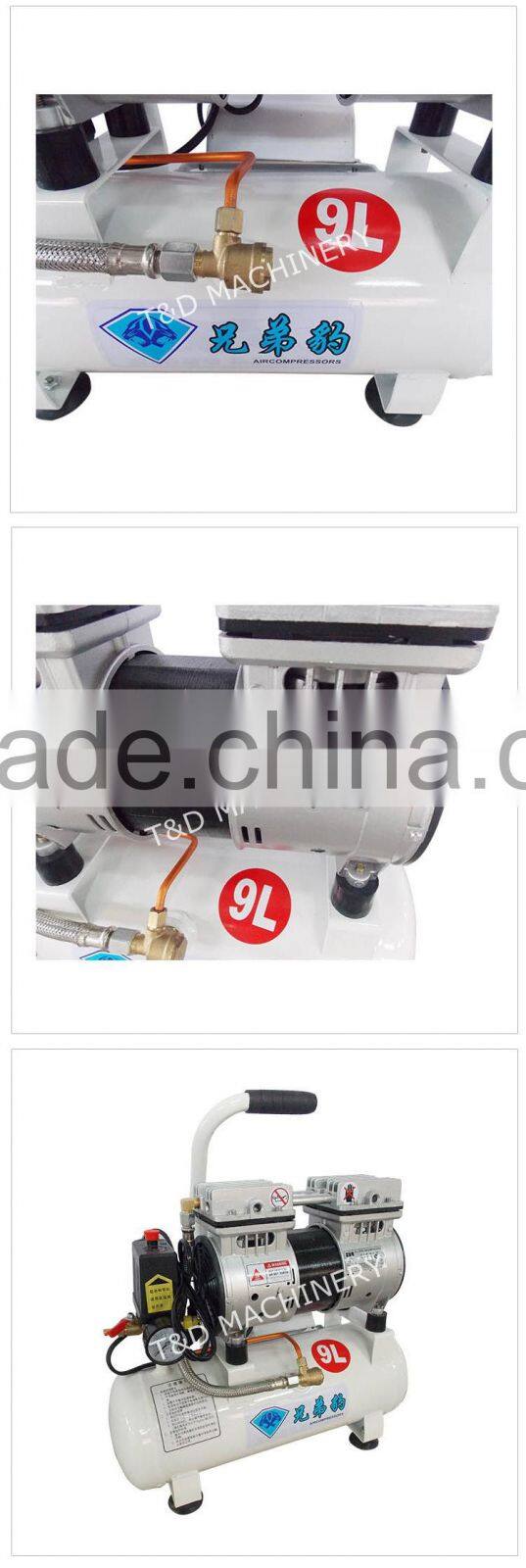 portable oiless 220v air compressor