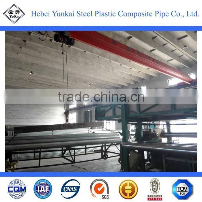 Environmentally Lining Plastic Galvanized Steel Pipes for Water Supply