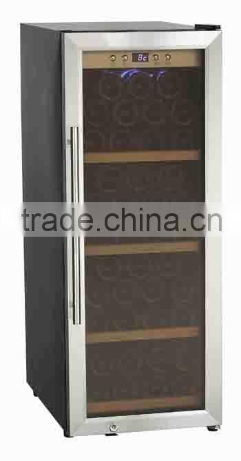125L Custom Mini Display Fridge