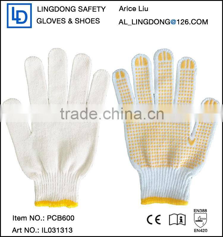 bleached white dotted cotton gloves
