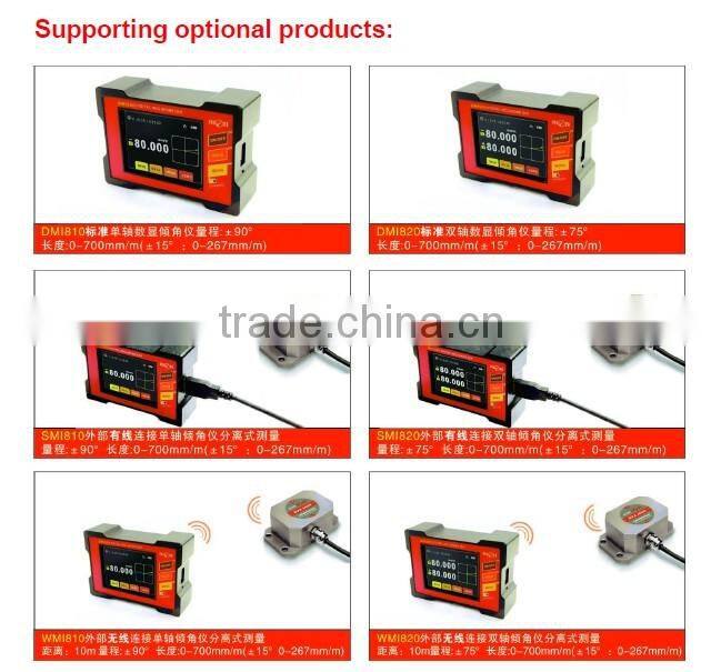 DMI800 extremely accurate inclinometer small angle precision measruing device