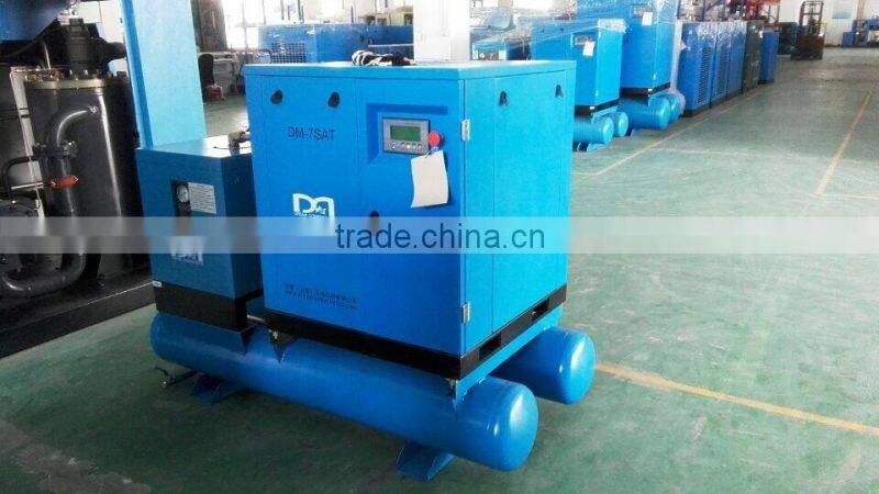 5.5KW 8-13bar 0.5-0.85m3/min Rotary Screw Air Compressor With Air Receiver