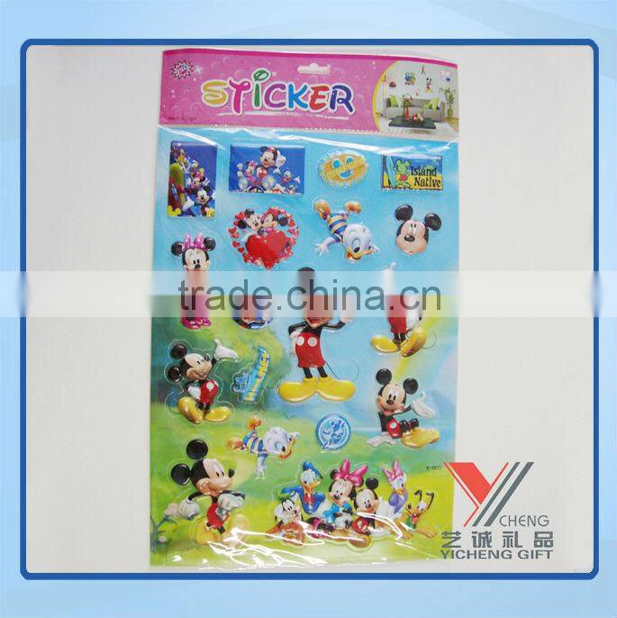 3D embossed cartoon sticker Kid's Room decor sticker