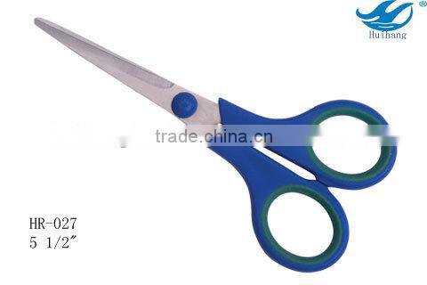 HR021-F 4pcs genneral office scissors set