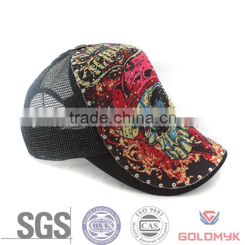 Trucker baseball cap