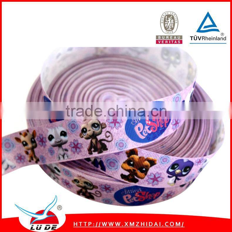 Cute cartoon brand name printed ribbon