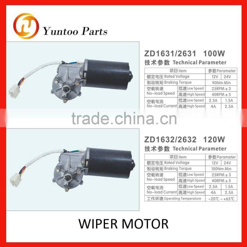 5205-00990 bus wiper motor for mini van and bus