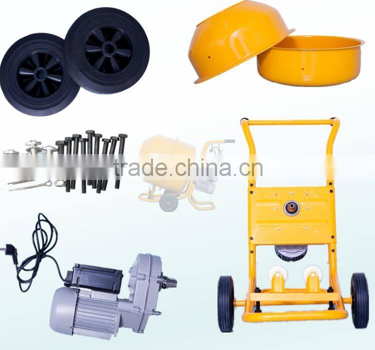 New Condition Hand-pushed Type Electric Portable Cement Mixer