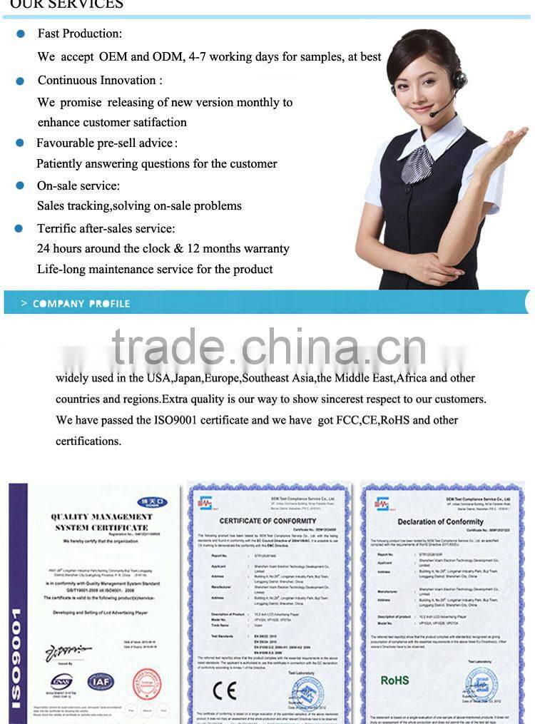 19" TFT Bus LCD Advertising Monitor