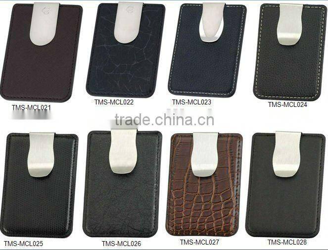 2016wholesale PU money clip fashion blank pu wallet for men