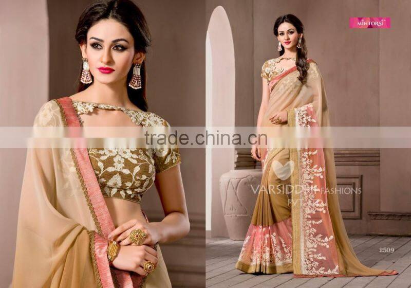 Glided Light Yellow Georgette Saree/Traditional Indian Sarees