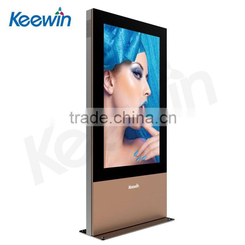 Keewin 65inch fan-cooling outdoor advertising display (efficient heat dissipation)