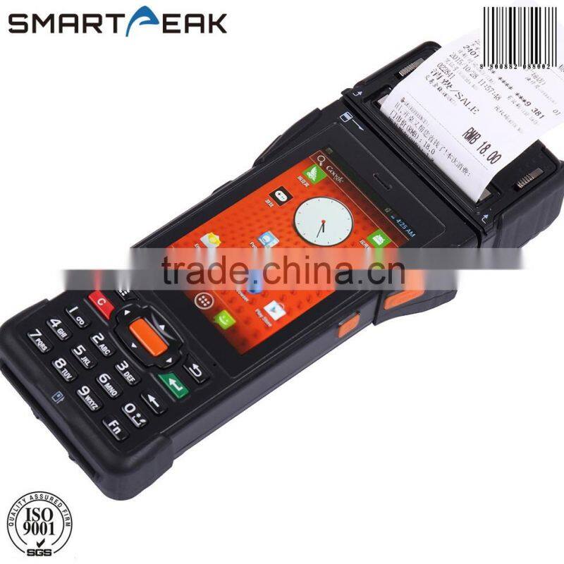 android handheld pos payment terminal with printer and fingerprint