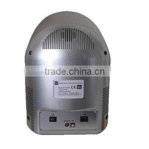 2014 High quality !portable facial beauty analysis