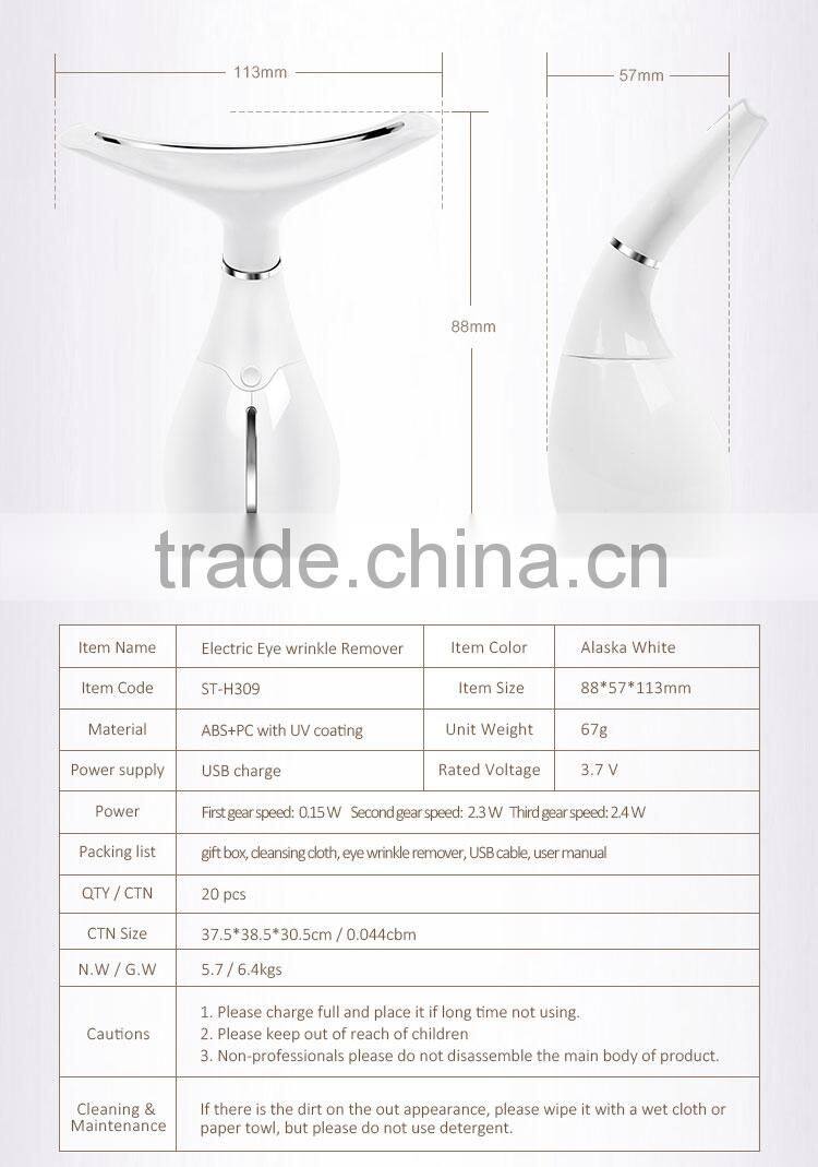 Ms.W CE RoHs Aprroved Shoulder Neck Handy Dolphin Japan Face Massager