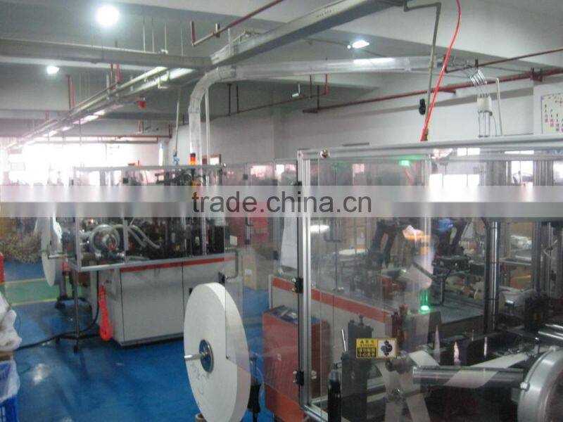 cup making machine/paper tea cup machine price/ paper cup machine